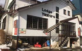 ロッジやしろ